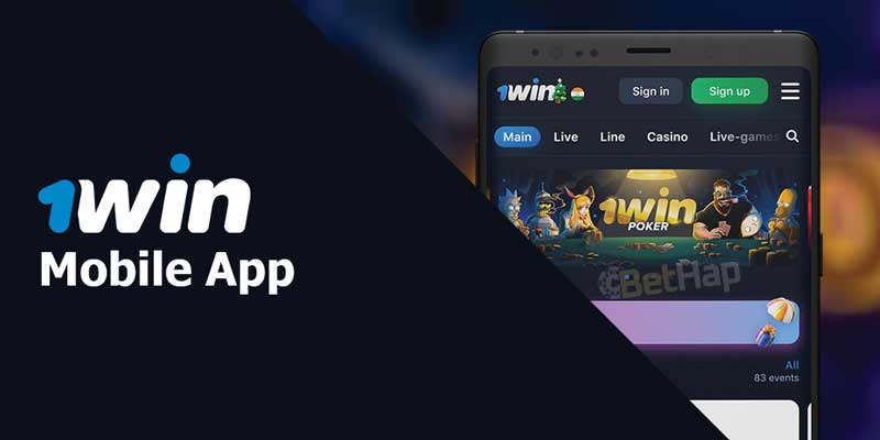 How to Download 1win App