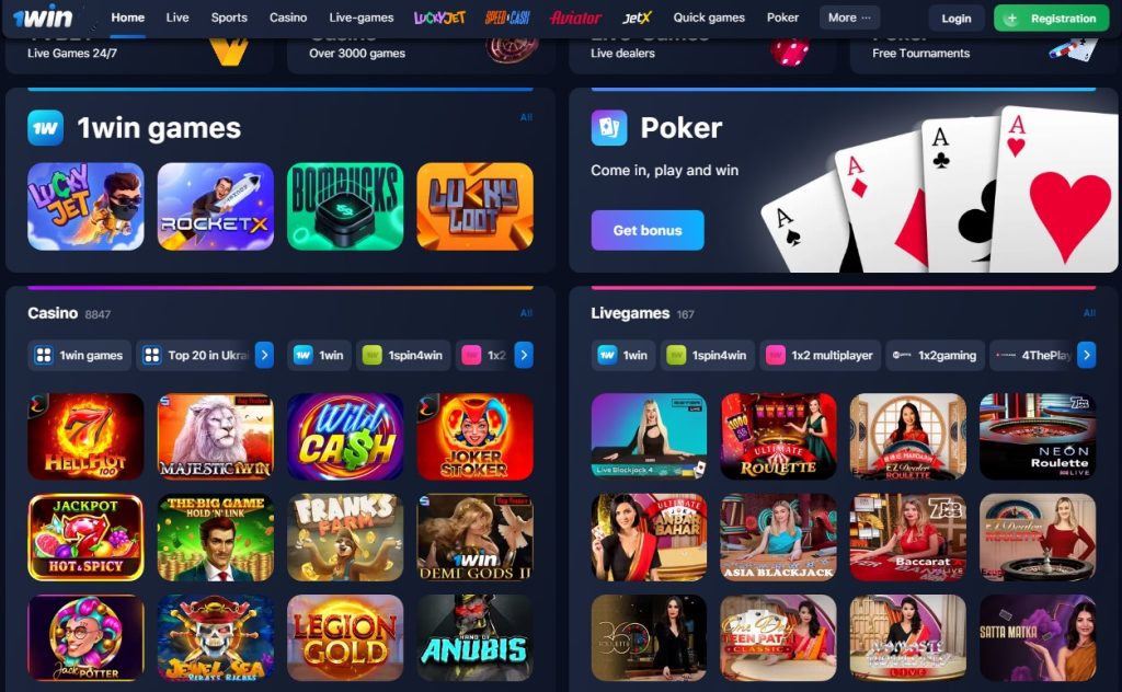 1win Casino Game Portfolio