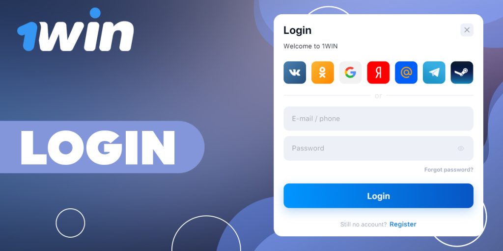1win Login: How to Access Your Account